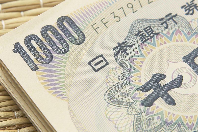 ¿Qué pasa con el Yen? - Cambio Peso Dolar
