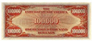 billete 100000 REVERSO
