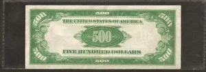 billete 500 dolares reverso