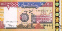 cambio dinar sudanes pesos