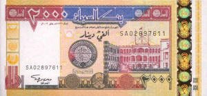 cambio dinar sudanes pesos