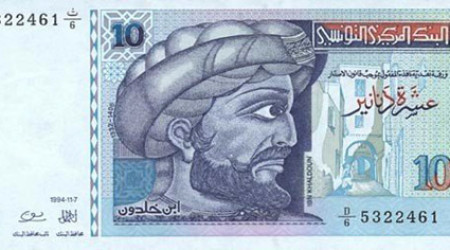 cambio dinar tunecino pesos